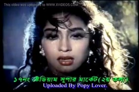 صور سكس فتح ينزل الدم